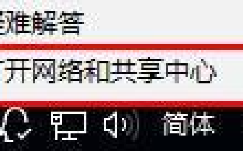 Win10没有WiFi选项怎么办 Win10网络适配器没有wifi选项解决方法