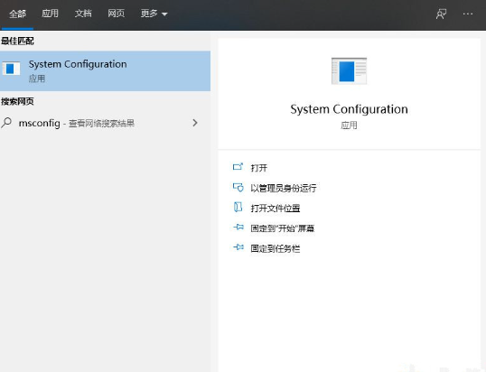 Win10飞行模式是灰色的不能上网怎么解决 Win10飞行模式是灰色的不能上网解决办法