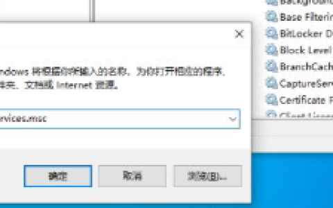 win10找不到defender安全中心怎么办 win10找不到defender安全中心解决方法