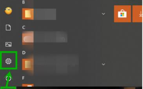 Win10粘滞键怎么取消 Win10粘滞键取消教程