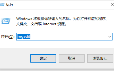 Win10桌面点右键一直卡顿转圈怎么办 Win10右击桌面一直卡顿转圈解决方法