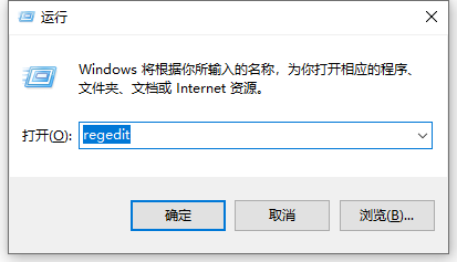Win10桌面点右键一直卡顿转圈怎么办 Win10右击桌面一直卡顿转圈解决方法