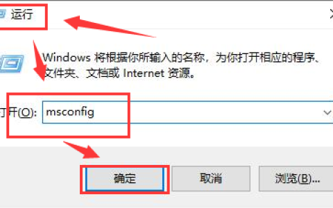 Windows10无法输入开机密码怎么办 Windows10无法输入开机密码解决方法