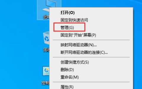 Win10文件夹搜索功能失效怎么办