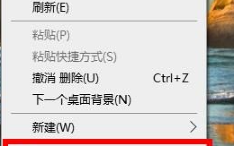 win怎么设置1075hz win系统设置1075hz方法教程