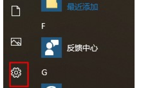 win10系统xbox控制台打不开怎么办 win10系统xbox控制台打不开解决方法