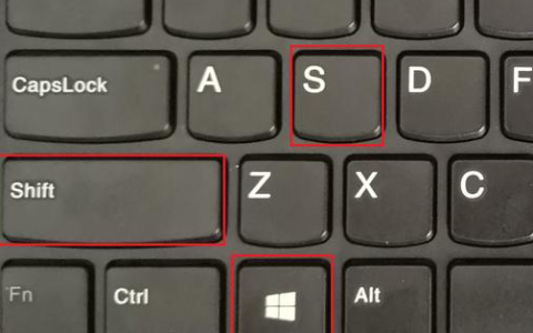 Win10系统怎么长截图 Win10系统长截图方法