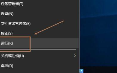 Win10蓝牙支持服务怎么启动 Win10蓝牙支持服务启动教程