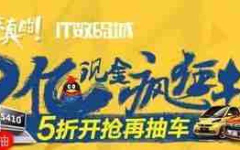 手机无法连接电脑，如何解决（快速排除手机与电脑连接问题的方法）