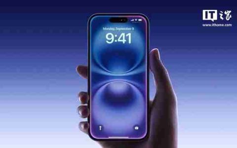 消息称苹果放弃硬件订阅计划，曾拟推按月“租用”iPhone服务
