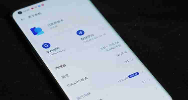 手机与电视连接方法大全(让你的手机与电视完美互联)