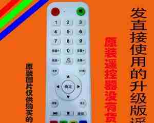 手机与电视连接方法大全(让你的手机与电视完美互联)
