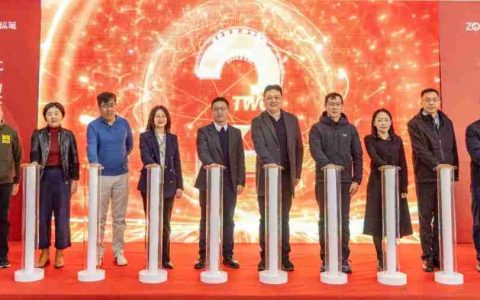 纵苇科技总部开业，专注解锁柔性制造“密码”