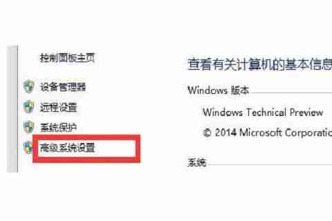 Win10自动修复进不了系统怎么办 Win10自动修复进不了系统的解决方法