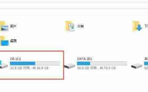 hosts文件位置在哪 hosts文件位置介绍