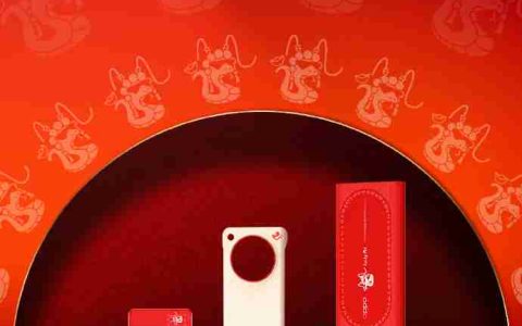 OPPO Find X8 系列元春限定版磁吸配件公布，12 月 26 日发布