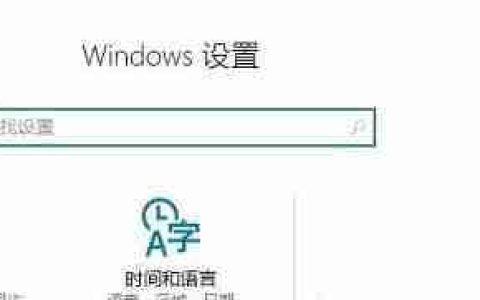 Win10怎么关闭游戏录屏功能 win10关闭游戏录屏功能的方法介绍