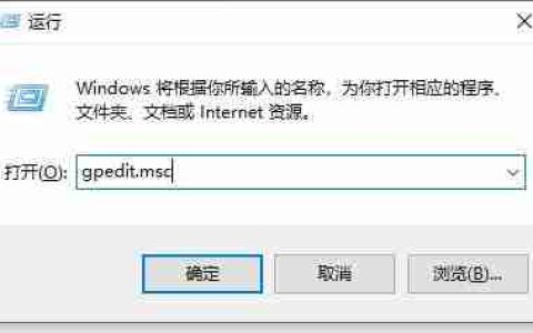 win10怎么关闭开机欢迎界面 win10关闭开机欢迎界面教程
