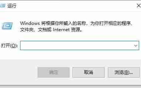 win10怎么关闭用户账户控制 win10关闭用户账户控制教程