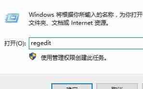 win10控制面板打开空白怎么办 win10控制面板打开空白的解决方法