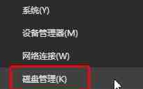 win104k对齐怎么设置 win104k对齐设置方法