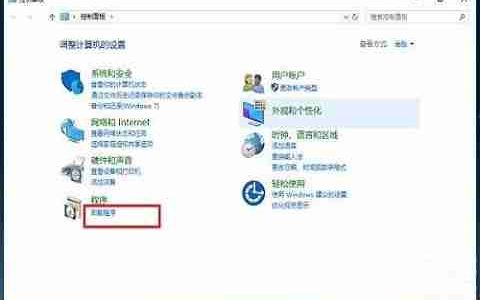 Win10系统文件夹打开闪退怎么办 Win10文件夹打开闪退的解决办法