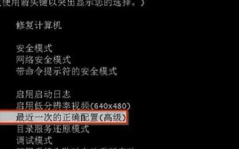 win10强制关机后无法启动了怎么办 win10强制关机后无法启动的解决方法