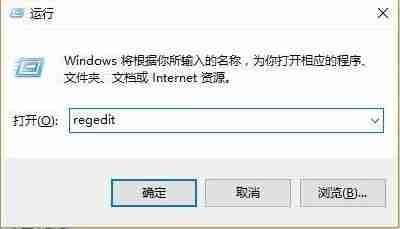 win10pin不可用进不去系统怎么办 win10pin不可用进不去系统解决方法