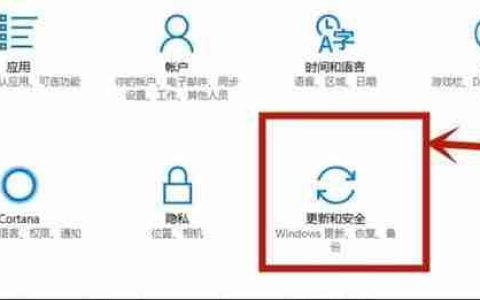 win10怎么开启vt win10开启vt的操作步骤