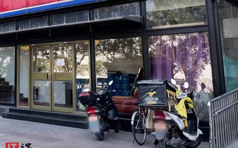 美团公布骑手“防疲劳”试点城市数据，日跑单大于 12 小时强制下线