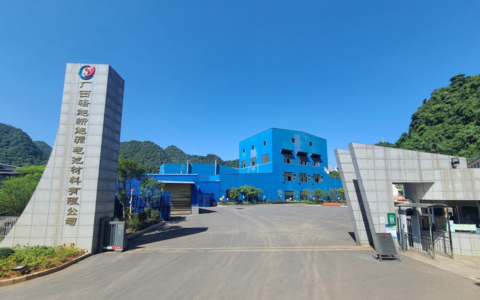 湖南裕能再融资目标金额降至48亿元，锂材回收项目被放弃