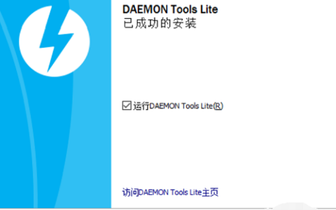 win10怎么打开mdf文件 win10打开mdf格式文件的方法