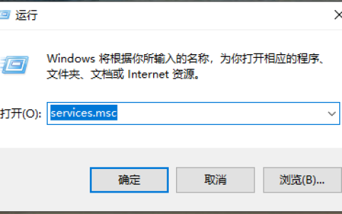 win10更新卡住不动怎么办 win10更新卡住不动解决方法