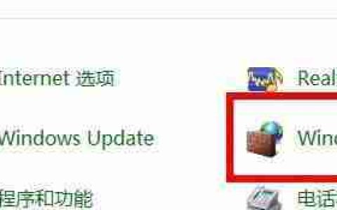 win10远程桌面连接不上怎么办 win10远程桌面连接不上解决办法