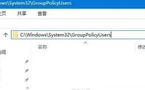 win10关闭防火墙提示管理员身份操作怎么办 win10关闭防火墙提示管理员身份操作解决办法