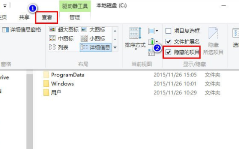 win10桌面空白怎么办 win10桌面不显示任何东西的解决方法
