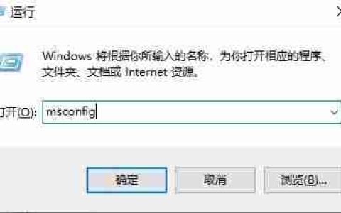 Win10更新后很卡怎么办 Win10更新后变卡的解决方法