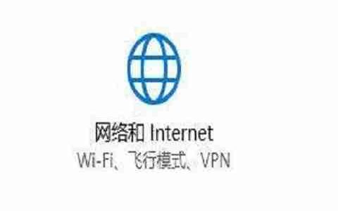 Win10调制解调器错误怎么办 Win10调制解调器错误的解决方法