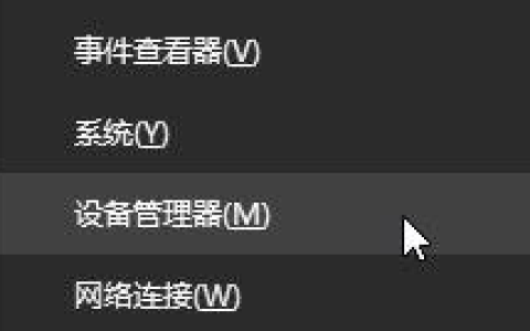 Win10系统如何设置cpu核心数 Win10处理器个数设置教程