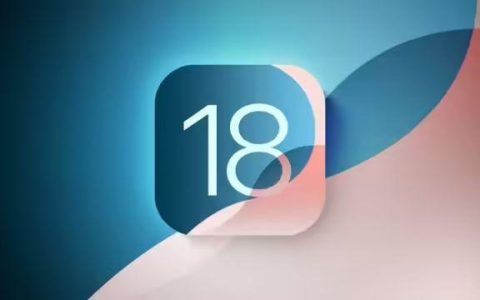 苦等大半年，苹果iOS 19可算有了好消息