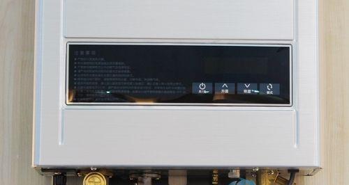 燃气热水器能耗计算方法(科学测算家庭燃气热水器能源消耗)