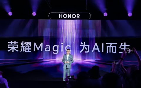 7999元起！荣耀Magic7 RSR来了：AI长焦成大卖点