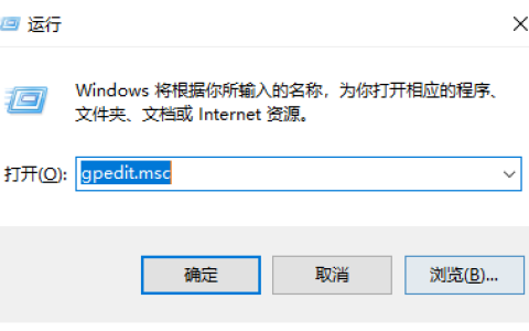 Win10下载速度慢怎么办-Win10下载速度慢的解决方法