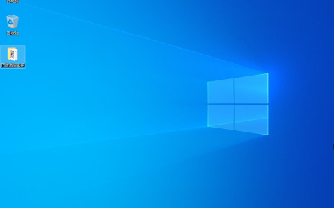 2024最新微软Win10专业版 22H2 ISO镜像下载