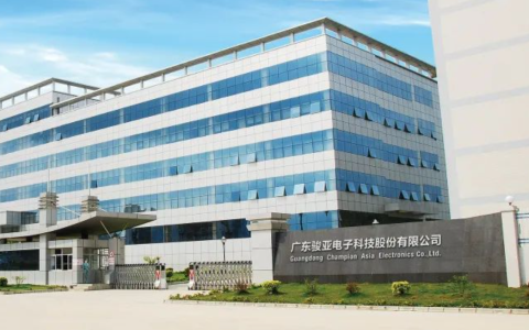受宏观经济环境等因素影响，骏亚科技高精密线路板募投项目延期1年