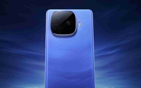 iQOO Z9 Turbo 长续航版手机「远航蓝」配色外观公布：后置双摄、OIS 防抖