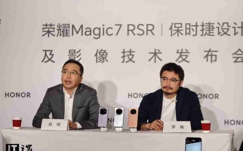 荣耀罗巍称手机拍照只有 2 家友商可比