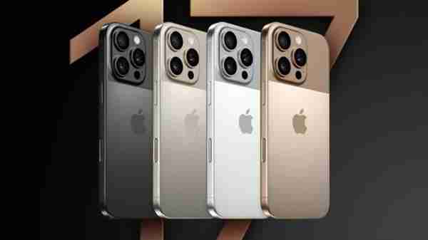 iPhone 17 Pro屏幕造型揭晓:灵动岛首次缩小