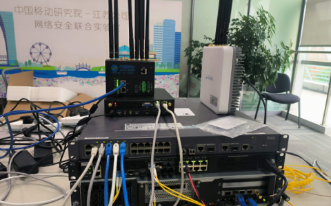 中国移动完成首个全自研国产轻量化 5G 专网试点落地