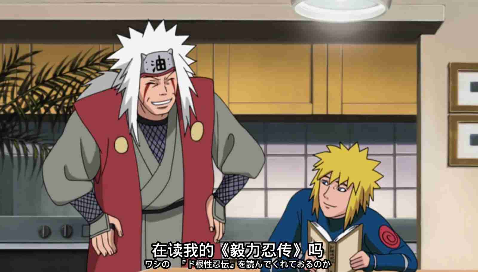 《火影忍者:忍者新世代》忍界远征“下笔如神”路线参考与深度解析